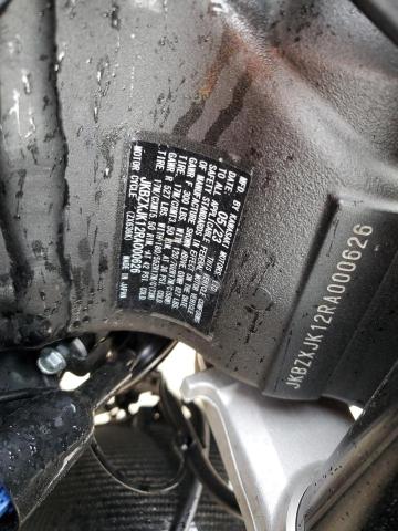 2024 KAWASAKI ZX636 K - JKBZXJK12RA000626