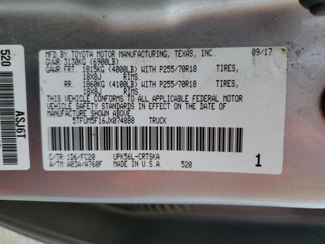 2018 TOYOTA TUNDRA DOU 5TFUM5F16JX074888