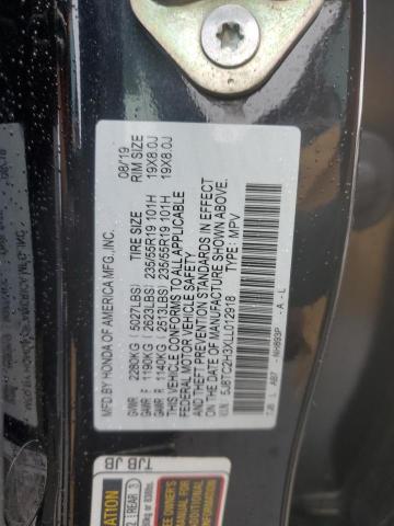 2020 ACURA RDX - 5J8TC2H3XLL012918