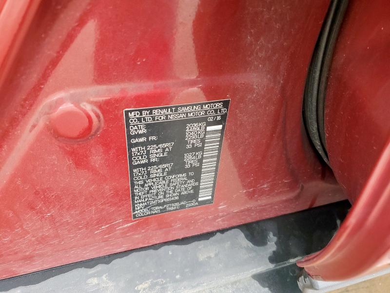 2016 NISSAN ROGUE S - KNMAT2MT1GP661436