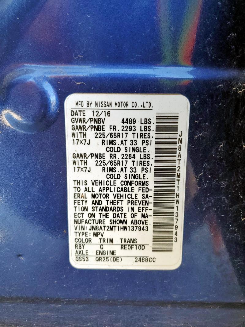 2017 NISSAN ROGUE S - JN8AT2MT1HW137943