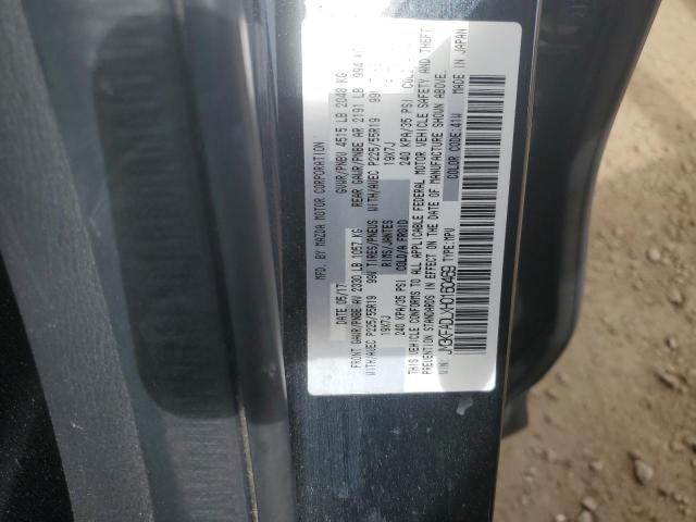 2017 MAZDA CX-5 GRAND - JM3KFADLXH0160469