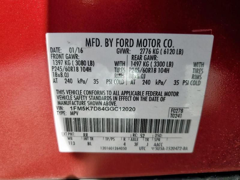 2016 FORD EXPLORER X - 1FM5K7D84GGC12020