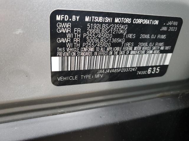 2023 MITSUBISHI OUTLANDER JA4J4VA85PZ037247
