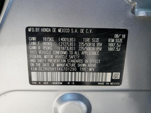 2019 HONDA HR-V SPORT - 3CZRU5H11KG701290