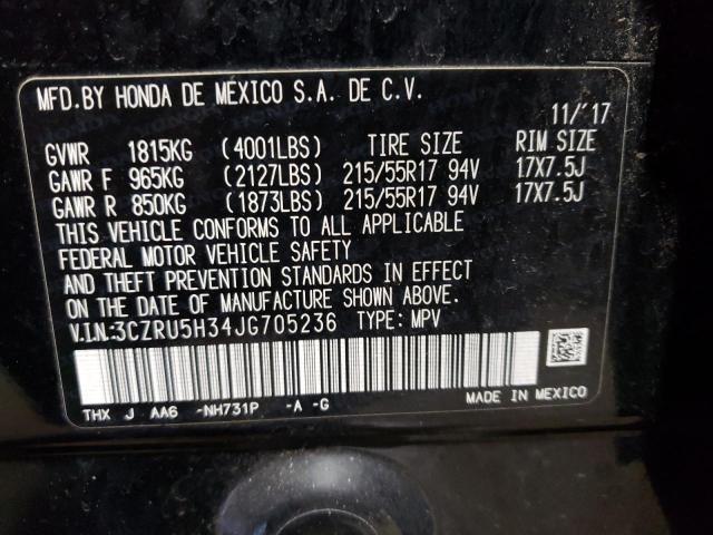 2018 HONDA HR-V LX - 3CZRU5H34JG705236
