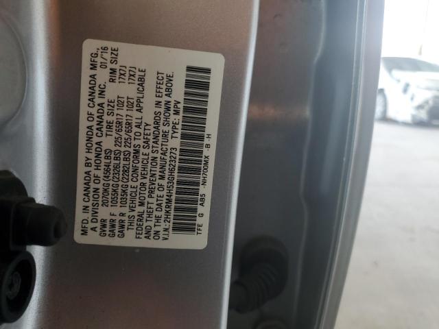 2016 HONDA CR-V 2HKRM4H53GH623273