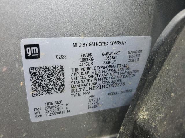 2024 CHEVROLET TRAX 1LT - KL77LHE21RC009376