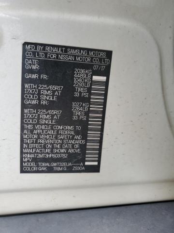 2017 NISSAN ROGUE S - KNMAT2MT3HP603782