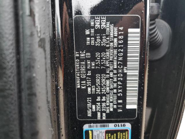2022 KIA TELLURIDE - 5XYP3DHC7NG216814