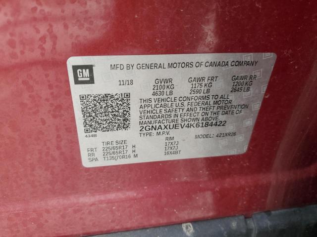 2019 CHEVROLET EQUINOX LT - 2GNAXUEV4K6184422