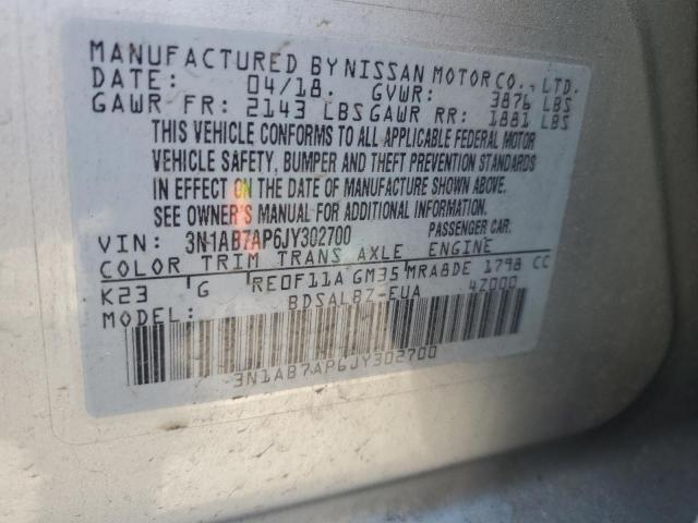 2018 NISSAN SENTRA S - 3N1AB7AP6JY302700