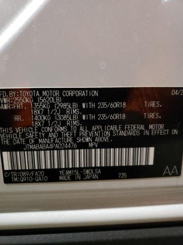 2023 SUBARU SOLTERRA P JTMABABA4PA024476