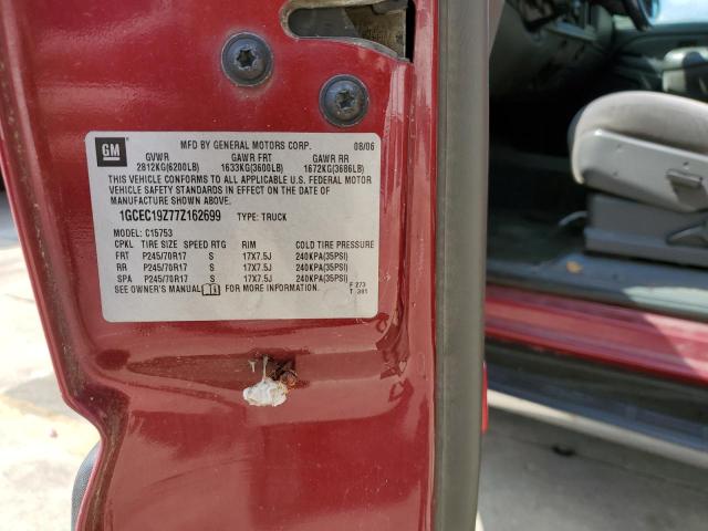 2007 CHEVROLET SILVERADO #3286581169