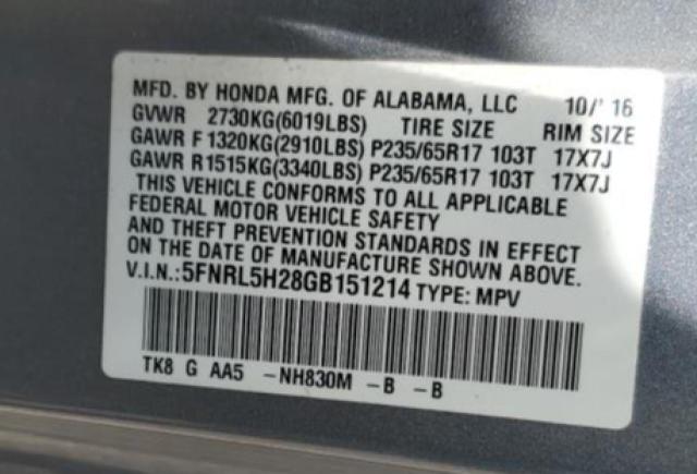 2016 HONDA ODYSSEY LX 5FNRL5H28GB151214