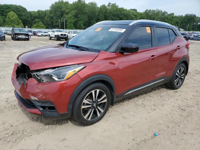 Vin: 3n1cp5cu4kl538147, lot: 57246385, nissan kicks s 2019 img_1