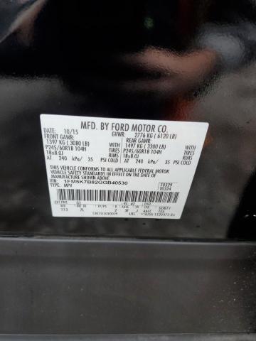 2016 FORD EXPLORER - 1FM5K7B82GGB40530