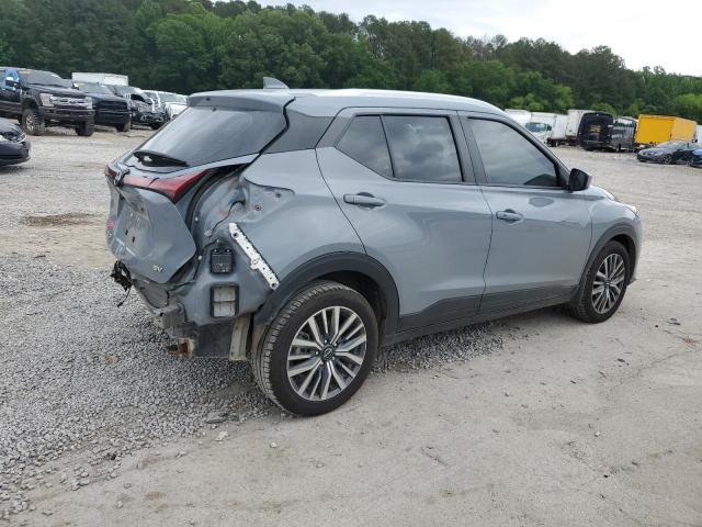 Vin: 3n1cp5cv0rl514981, lot: 55766035, nissan kicks sv 20243
