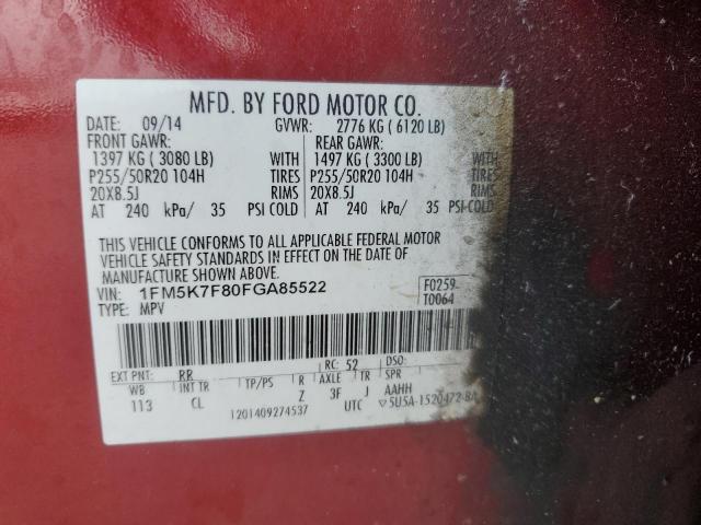 2015 FORD EXPLORER L - 1FM5K7F80FGA85522