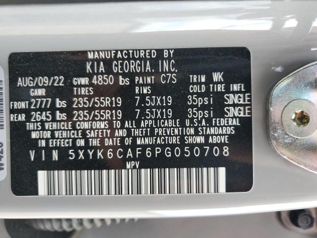 2023 KIA SPORTAGE X - 5XYK6CAF6PG050708