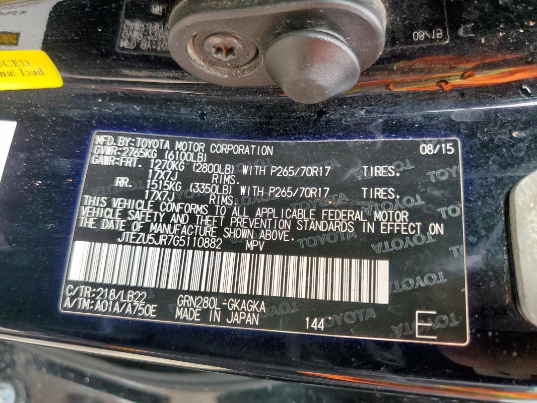 2016 TOYOTA 4RUNNER SR - JTEZU5JR7G5110882