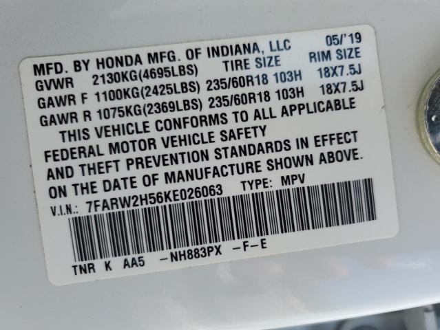 2019 HONDA CR-V EX - 7FARW2H56KE026063