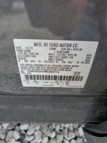 2021 FORD EXPLORER X - 1FMSK8DH7MGA80116