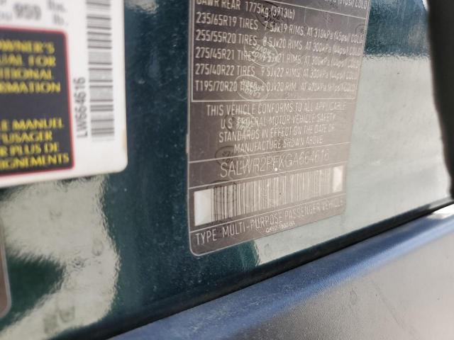 2016 LAND ROVER RANGE ROVE - SALWR2PFXGA664616