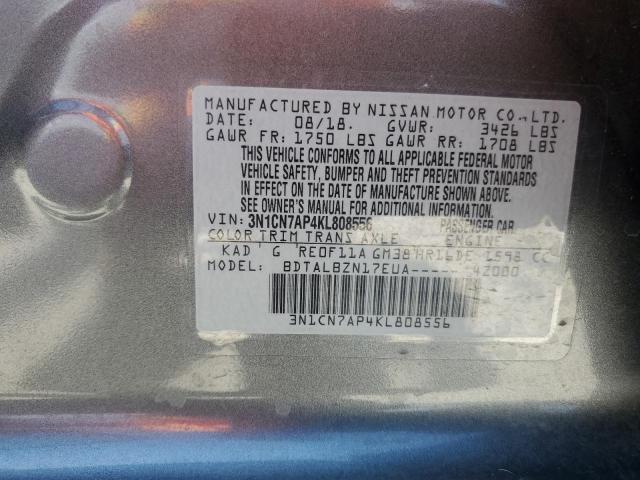 2019 NISSAN VERSA S - 3N1CN7AP4KL808556
