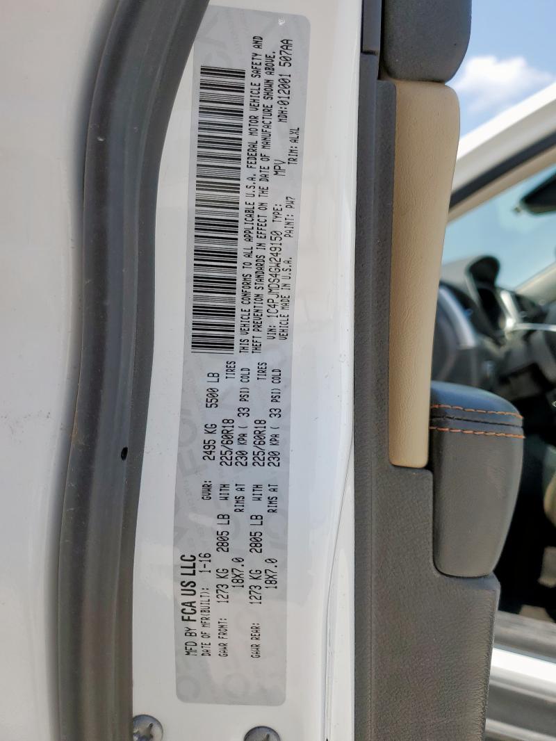 2016 JEEP CHEROKEE L - 1C4PJMDS4GW249150