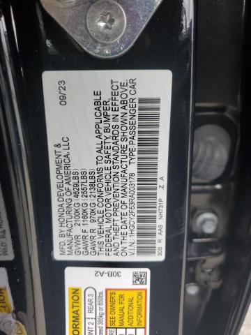 2024 HONDA ACCORD HYB - 1HGCY2F53RA003178