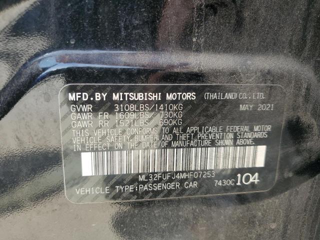 2021 MITSUBISHI MIRAGE G4 - ML32FUFJ4MHF07253