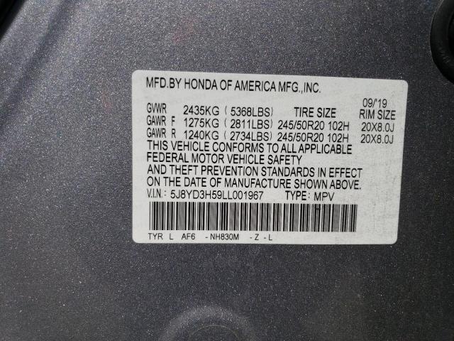 2020 ACURA MDX TECHNO - 5J8YD3H59LL001967
