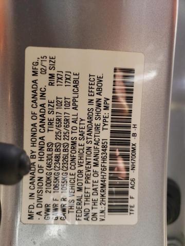 2015 HONDA CR-V EXL - 2HKRM4H76FH634851