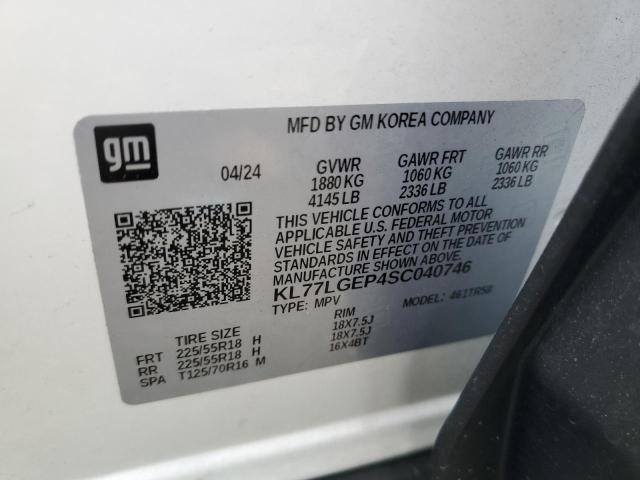 2025 CHEVROLET TRAX 1RS - KL77LGEP4SC040746