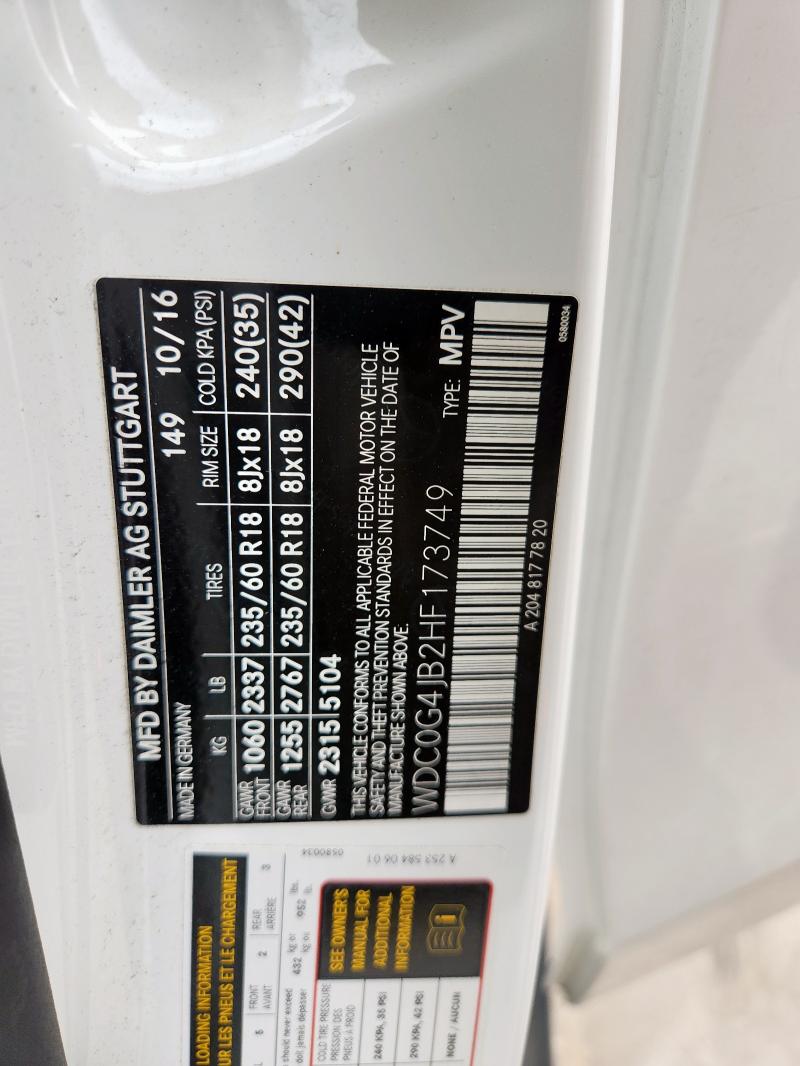 2017 MERCEDES-BENZ GLC 300 - WDC0G4JB2HF173749