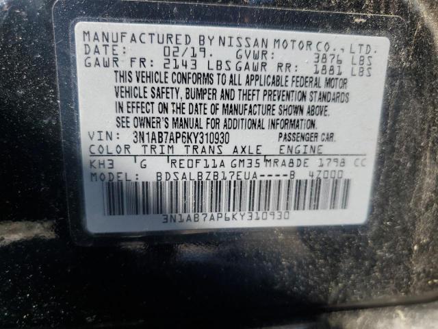 2019 NISSAN SENTRA S 3N1AB7AP6KY310930