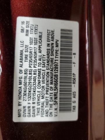 2016 HONDA ODYSSEY EX - 5FNRL5H66GB128971