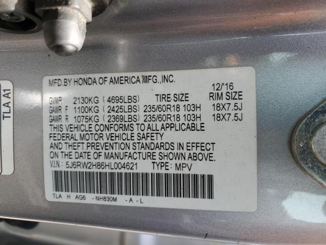 2017 HONDA CR-V EXL 5J6RW2H86HL004621