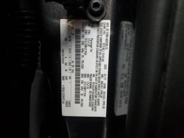 2017 FORD FOCUS SEL - 1FADP3H28HL228249
