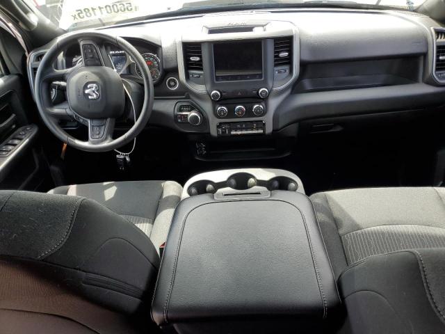 2024 RAM 2500 TRADE - 3C6UR5CJXRG315185
