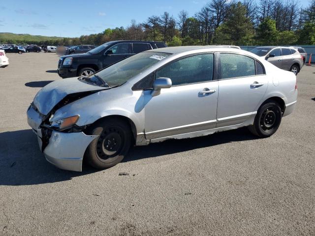 HONDA CIVIC LX 2007 silver  gas 2HGFA16577H300738 photo #1