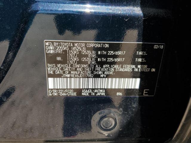 2018 TOYOTA RAV4 ADVEN - JTMWFREV6JD117982