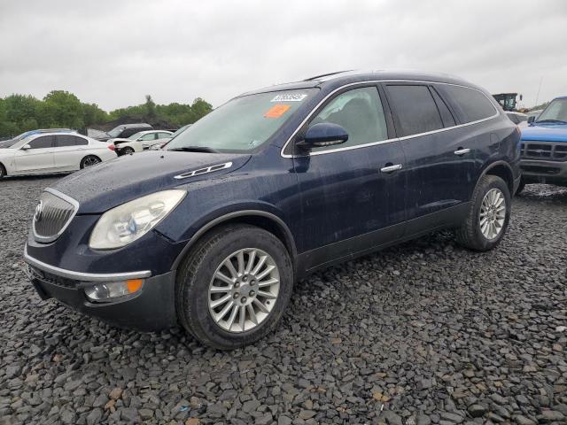 Vin: 5gakvbed5bj241598, lot: 57853545, buick enclave cxl 2011 img_1