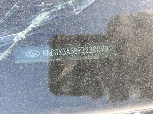 2015 KIA SOUL ! - KNDJX3A53F7220079
