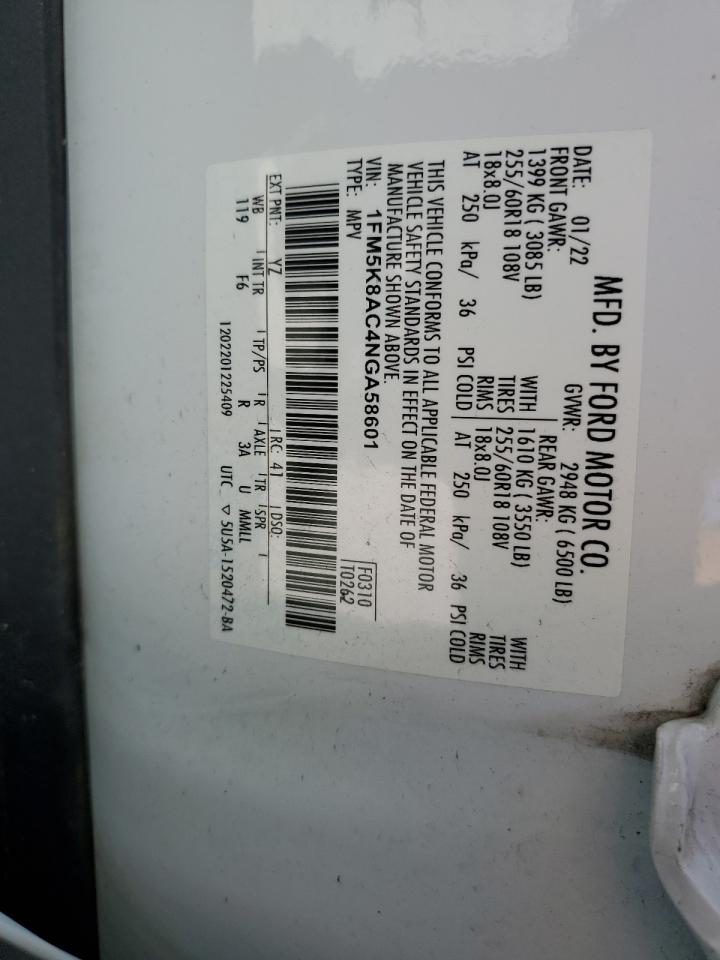 Lot #3305332303 2022 FORD EXPLORER P