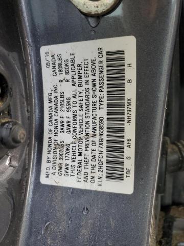 2016 HONDA CIVIC EXL - 2HGFC1F7XGH658590
