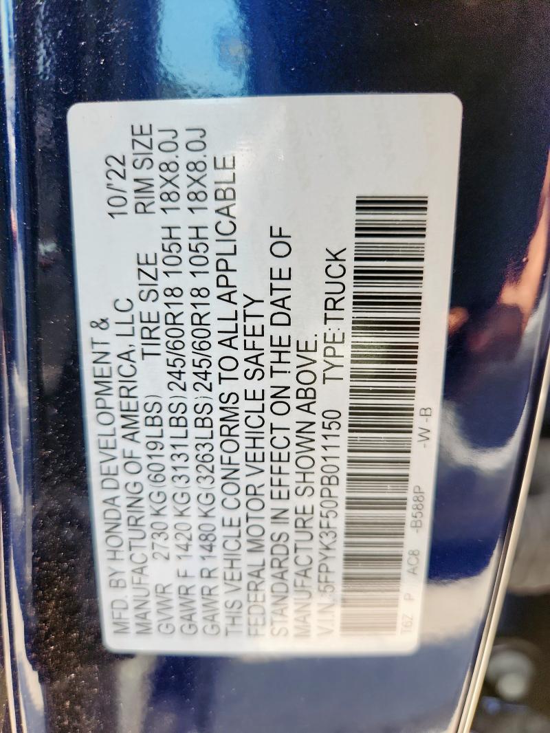 2023 HONDA RIDGELINE - 5FPYK3F50PB011150