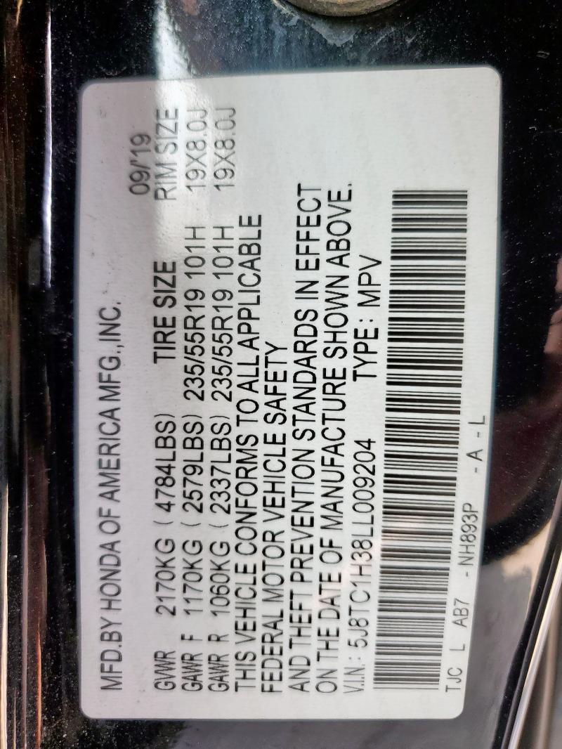 2020 ACURA RDX - 5J8TC1H38LL009204