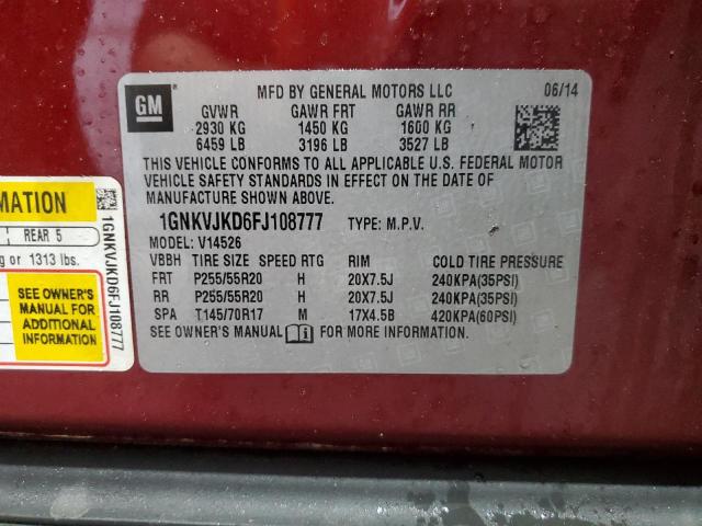 2015 CHEVROLET TRAVERSE L - 1GNKVJKD6FJ108777